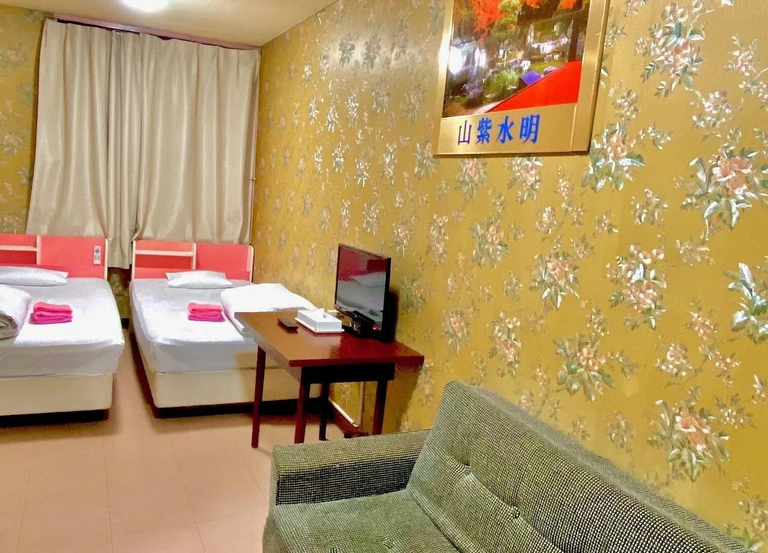 Hotel Houshi Kaikan Tokyo