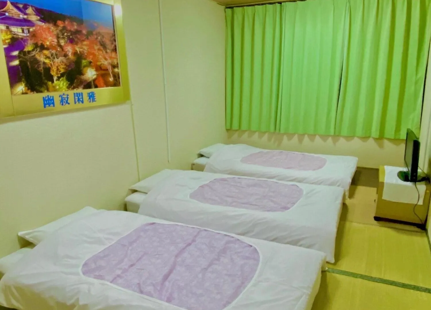 Hotel Houshi Kaikan Tokyo Japan