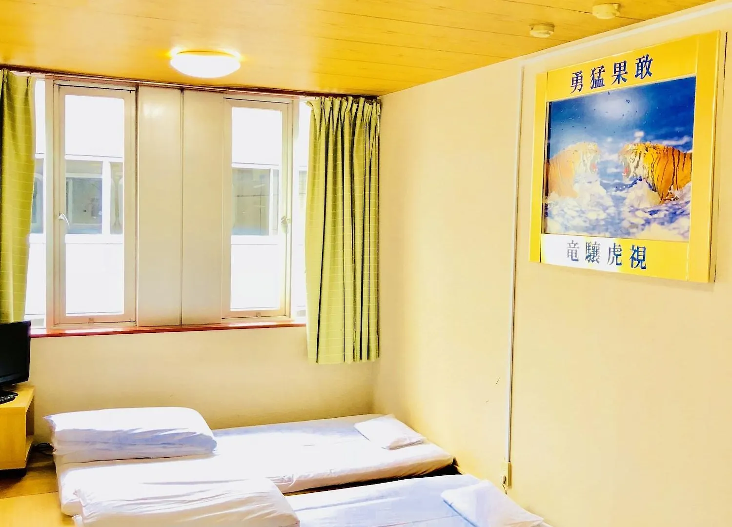 Hotel Houshi Kaikan Tokyo 0*,  Japan