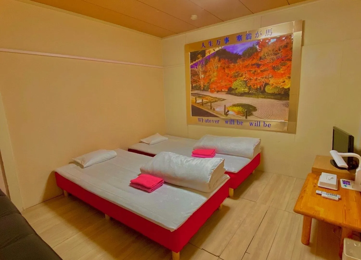 Hotel Houshi Kaikan Tokyo 0*,  Japan