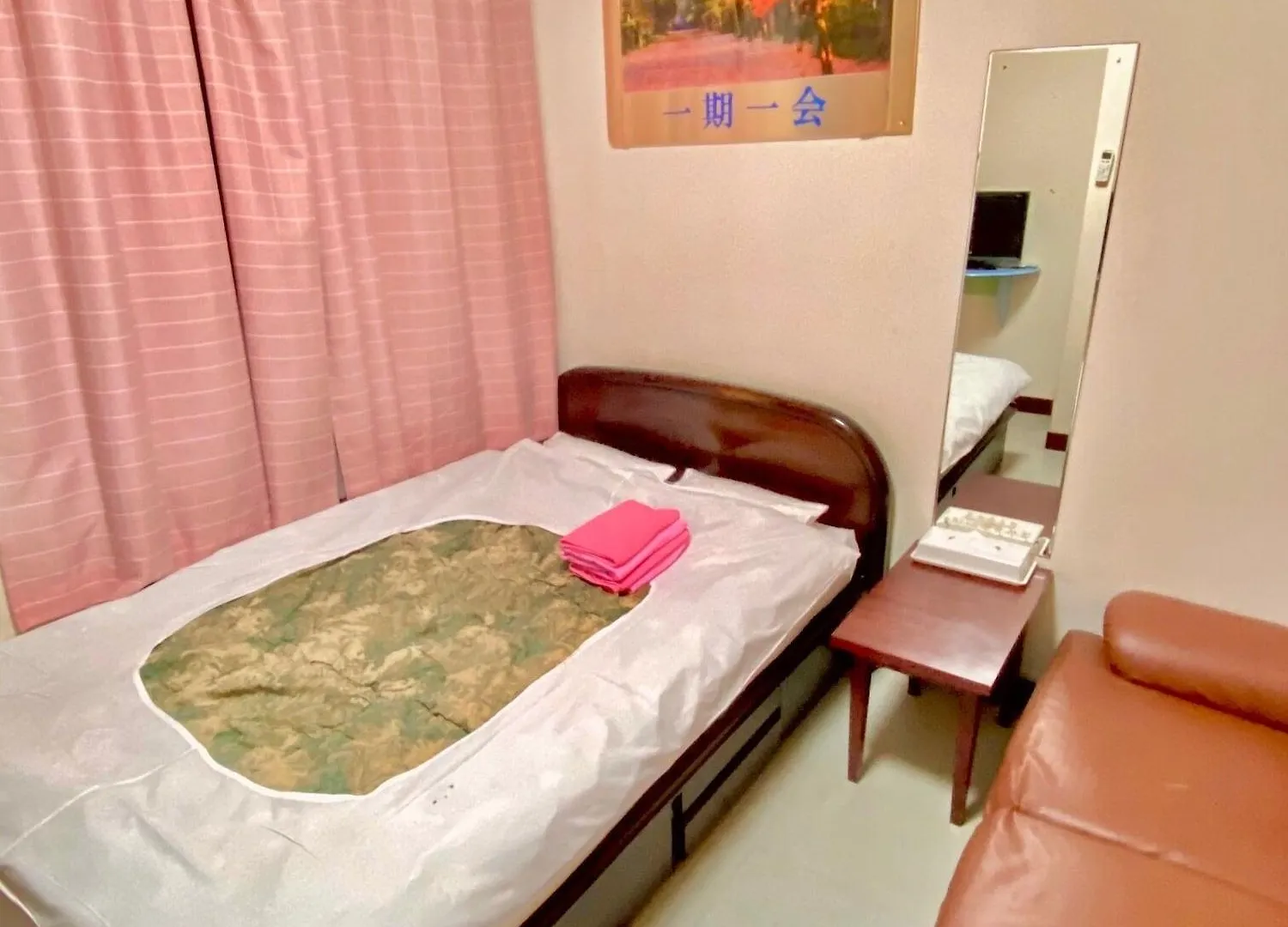 Hostel Hotel Houshi Kaikan Tokyo Japan