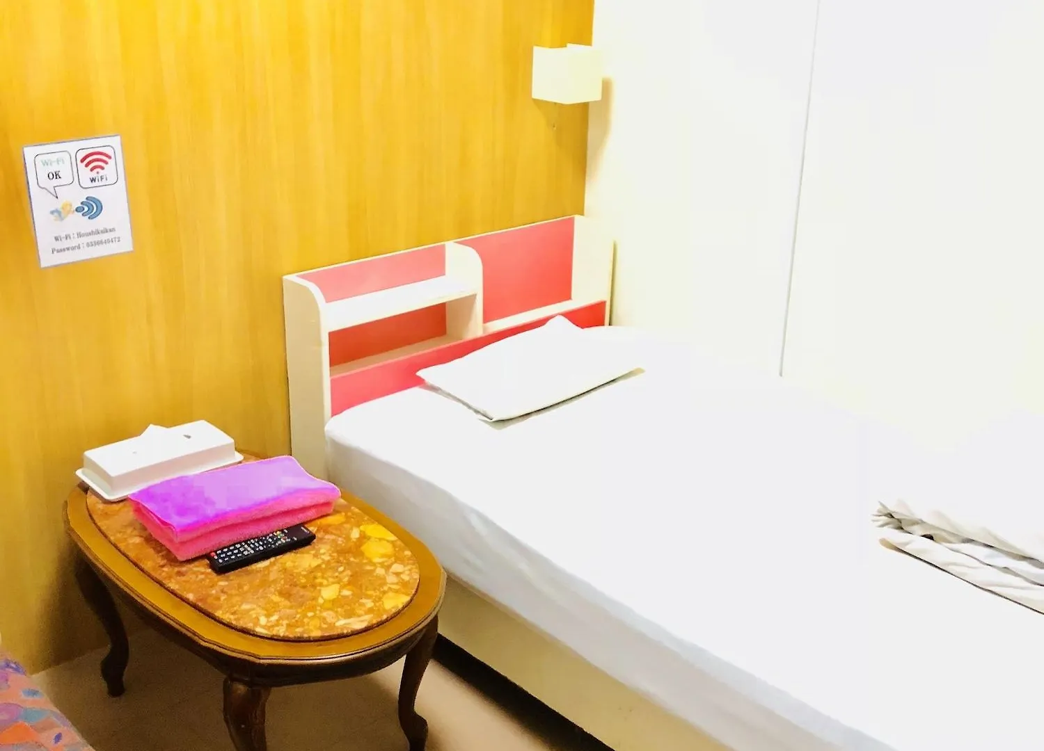 Hotel Houshi Kaikan Tokyo Hostel