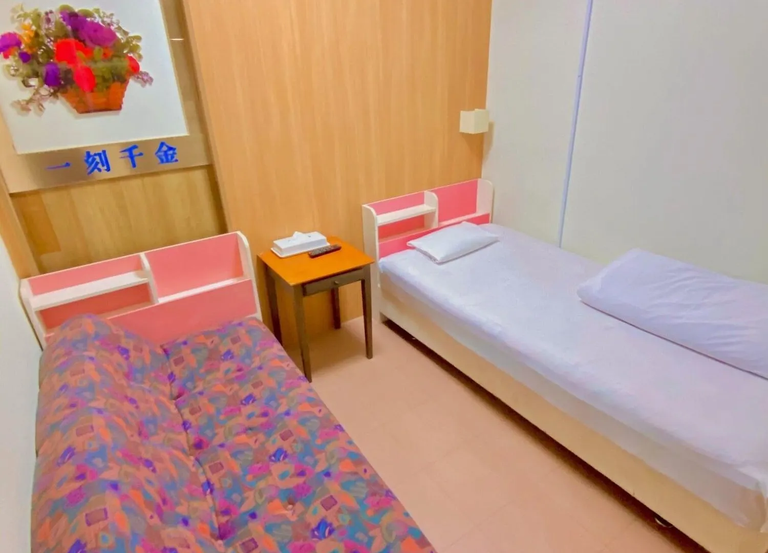 Hostel Hotel Houshi Kaikan Tokyo Japan
