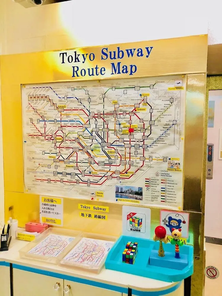 Hostel Hotel Houshi Kaikan Tokyo Japan