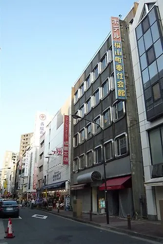 Hotel Houshi Kaikan Tokyo Japan