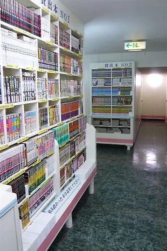 Hotel Houshi Kaikan Tokyo