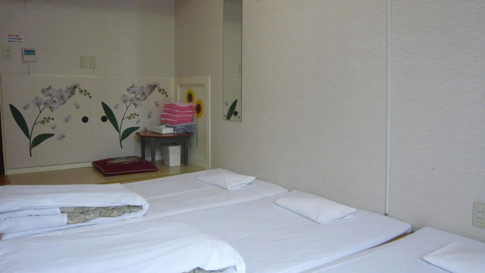 Hotel Houshi Kaikan Tokyo Hostel