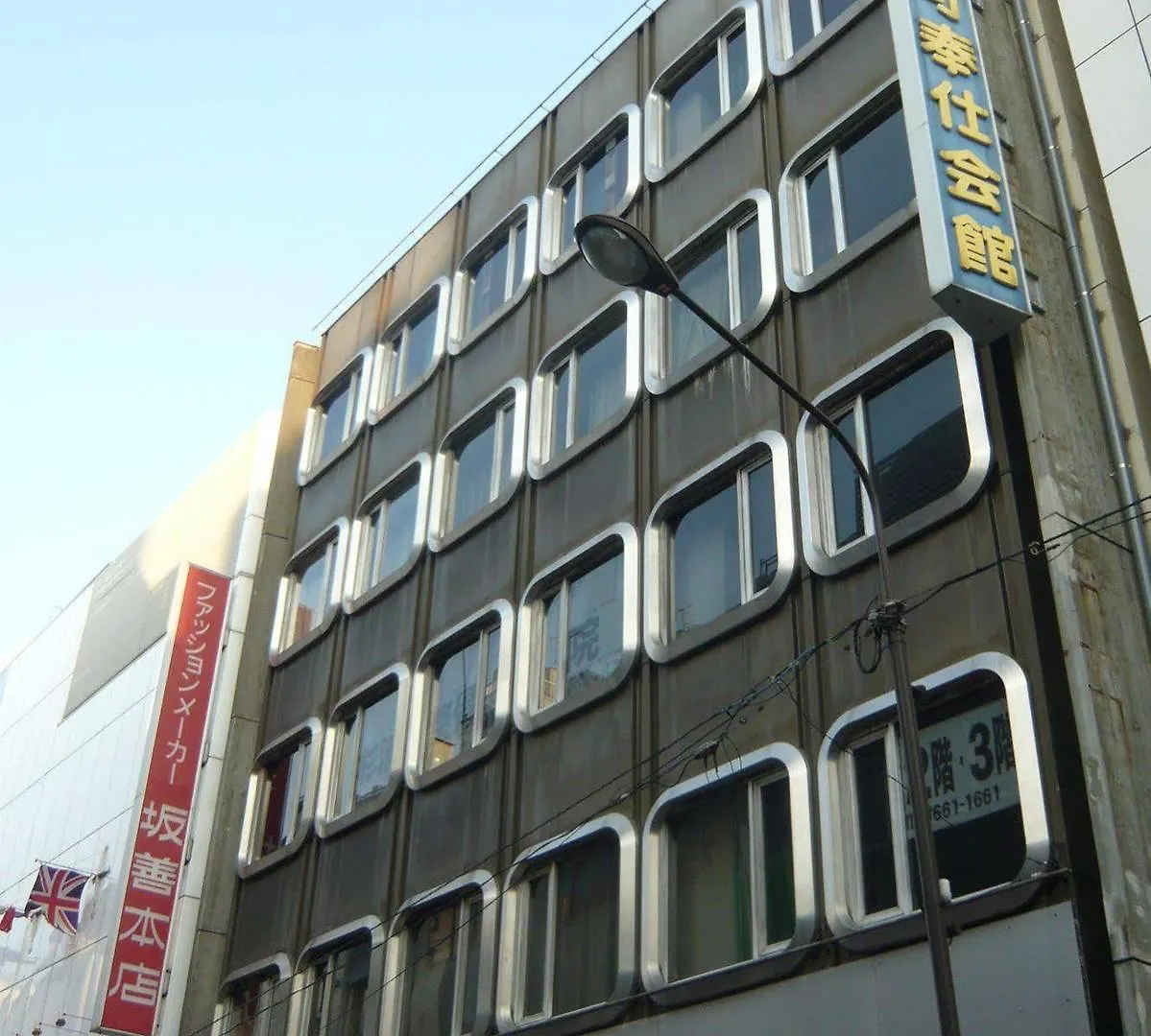 Hotel Houshi Kaikan Tokyo 0*,