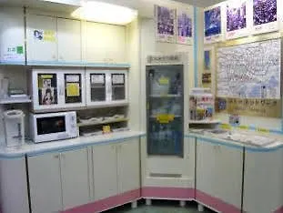Hotel Houshi Kaikan Tokyo