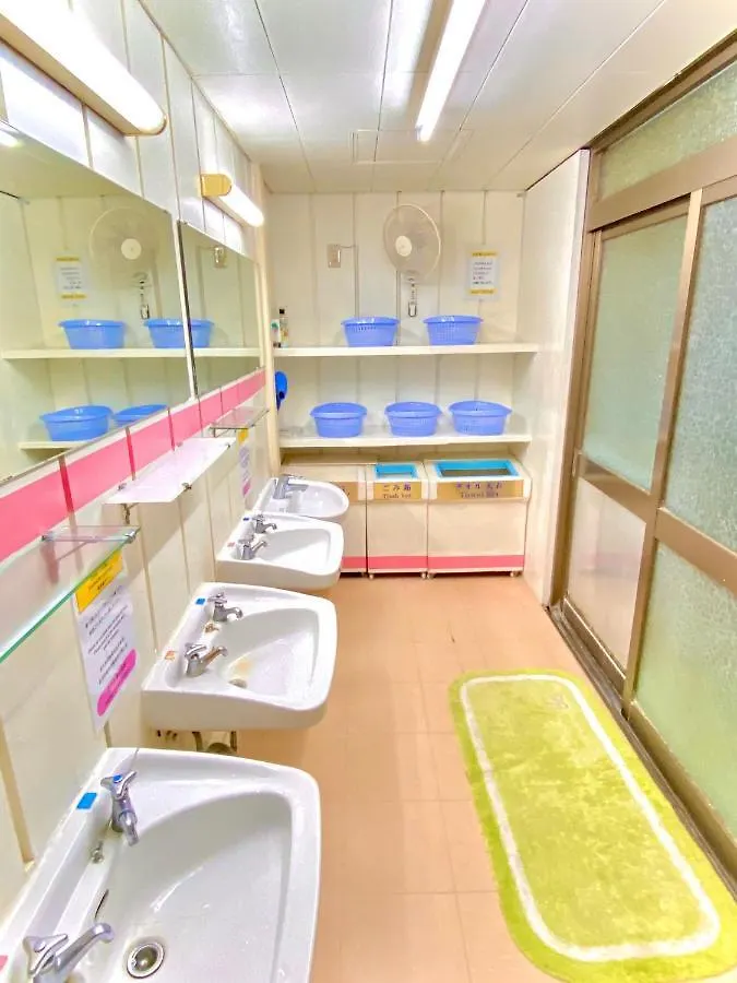 Hotel Houshi Kaikan Tokyo 0*,