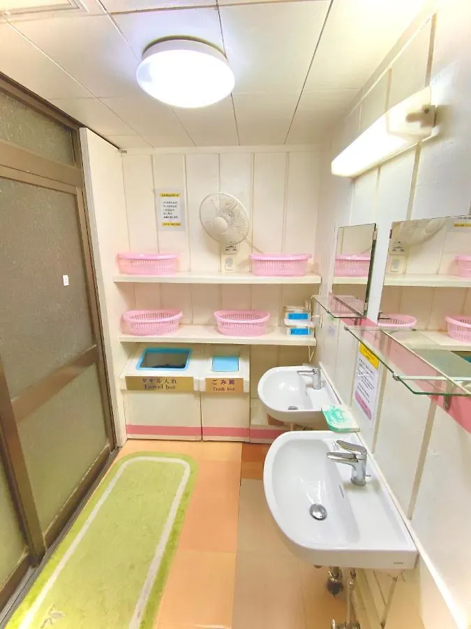 Hostel Hotel Houshi Kaikan Tokyo